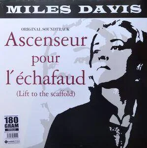 diversevinyl2551331