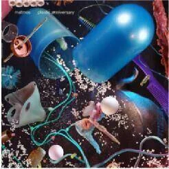 diversevinyl2596147