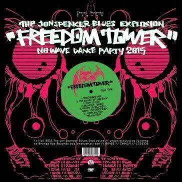 diversevinyl2607274