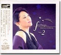 diversevinyl2690762