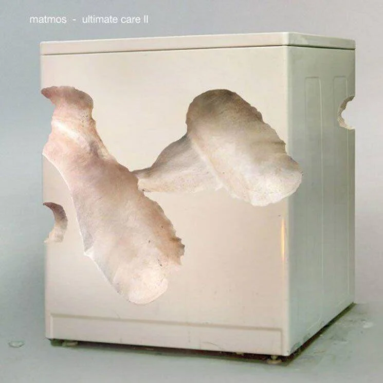 diversevinyl2705808