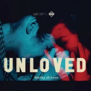 diversevinyl2794805
