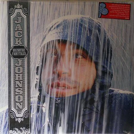 diversevinyl2987773