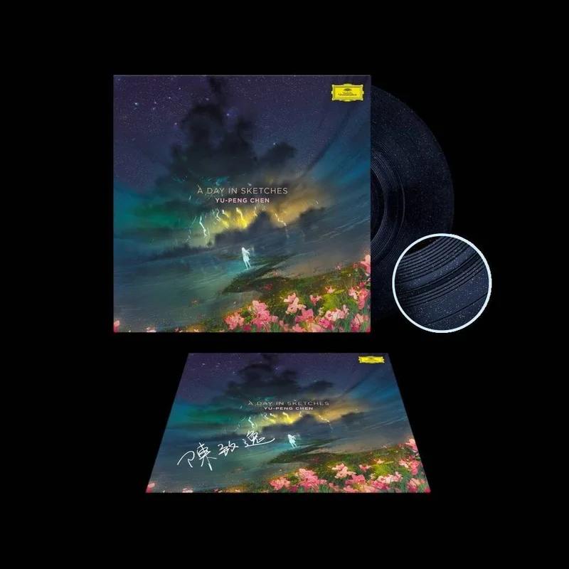 diversevinyl3407849