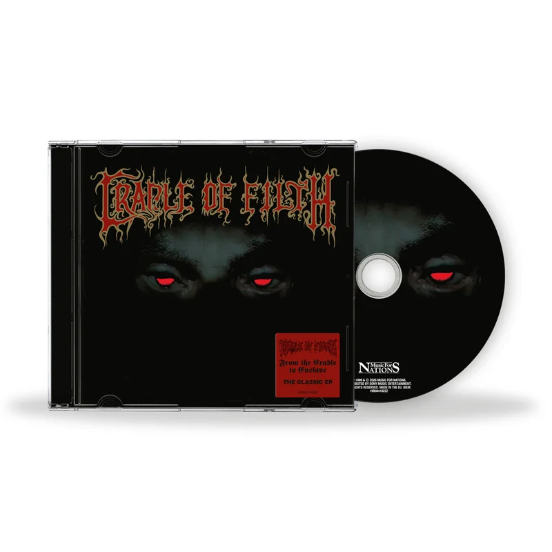 eyesoremerch2581950
