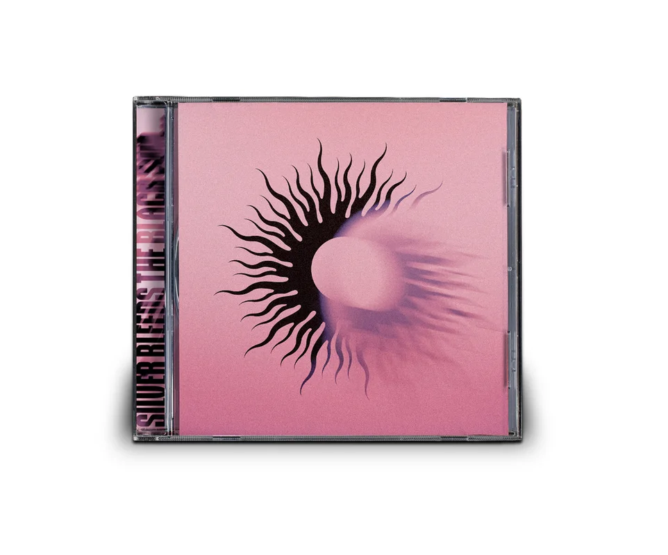 eyesoremerch2621302