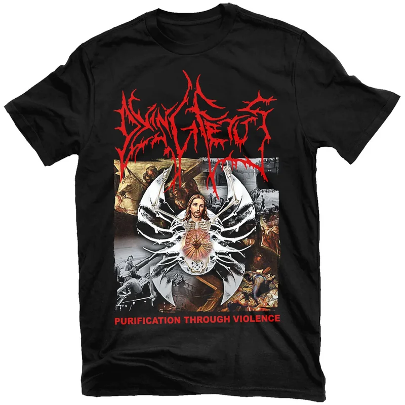 eyesoremerch2642561