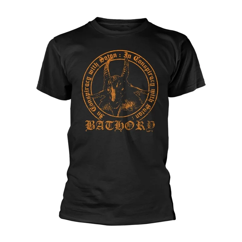 eyesoremerch2928139