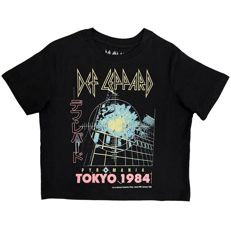 eyesoremerch2932717