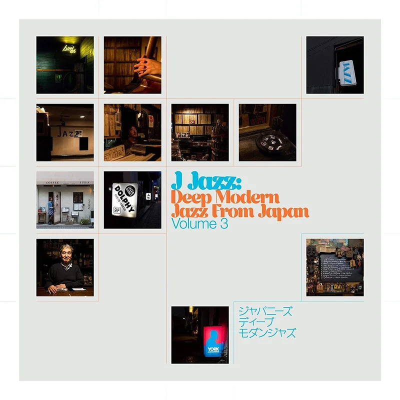 hundredrecords2593954
