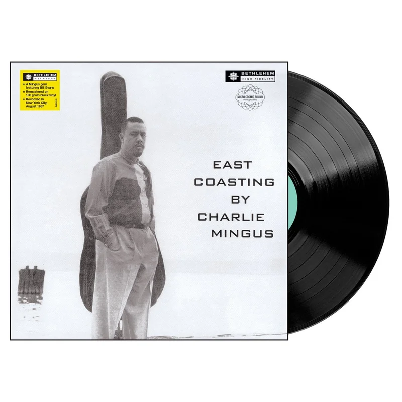 hundredrecords2616602