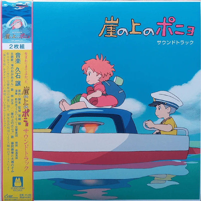 jwrayrecords2672083