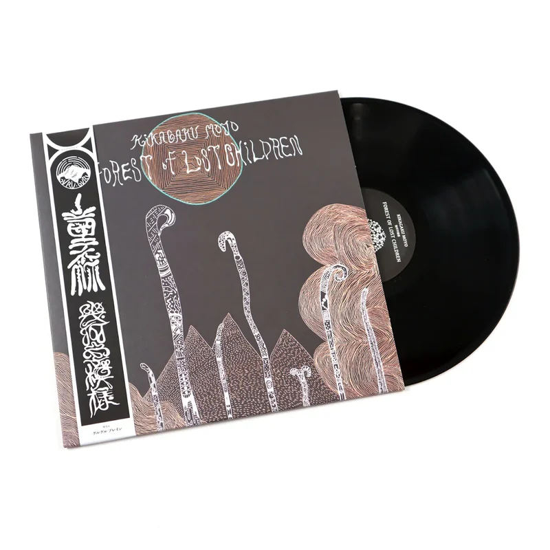 jwrayrecords2713769