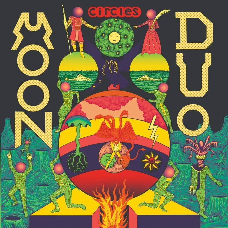mixeduprecords2517156