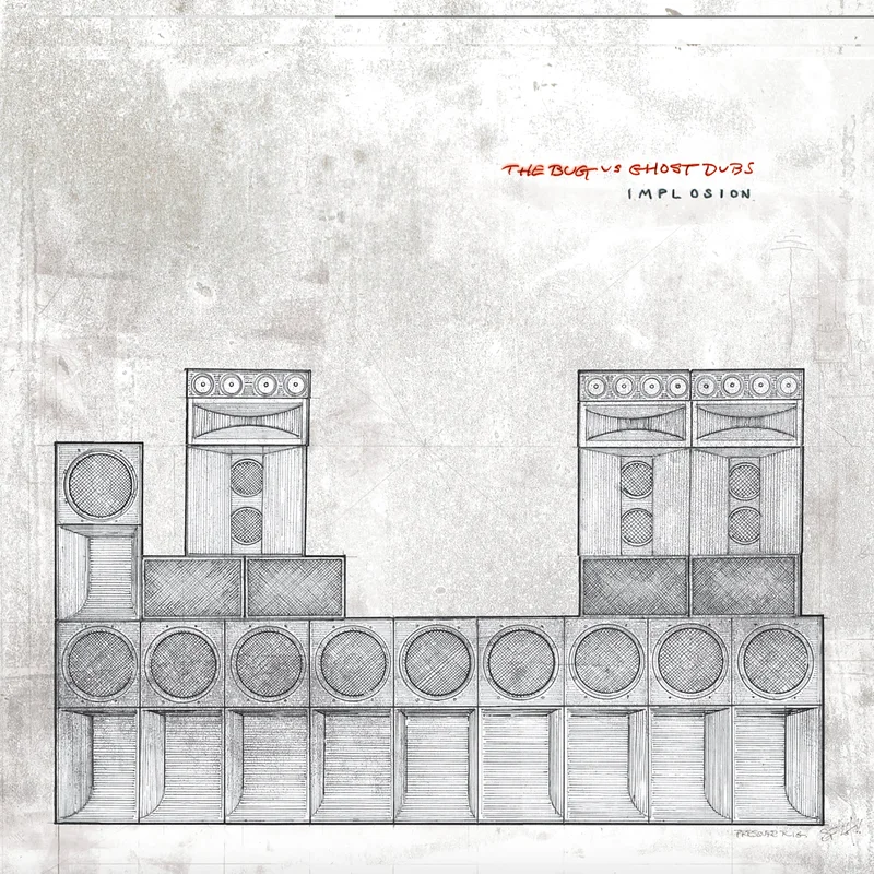 mixeduprecords2611197