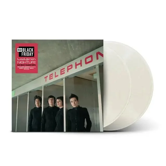 mixeduprecords2614609