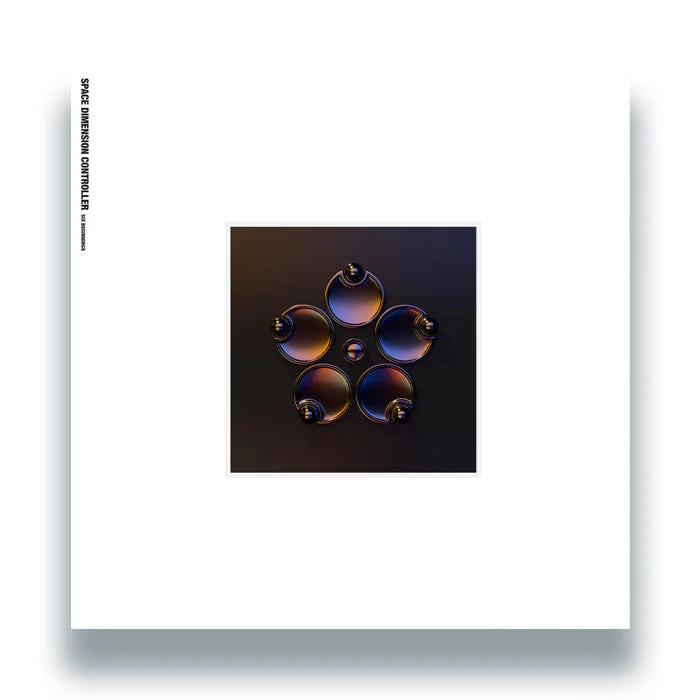 nothingventuredvinyl2553291