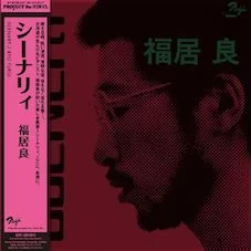 thejazzvault2532953
