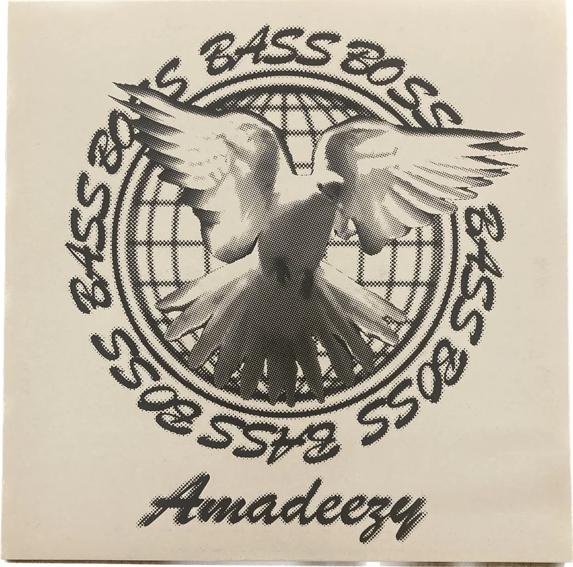 vinylunderground2565687