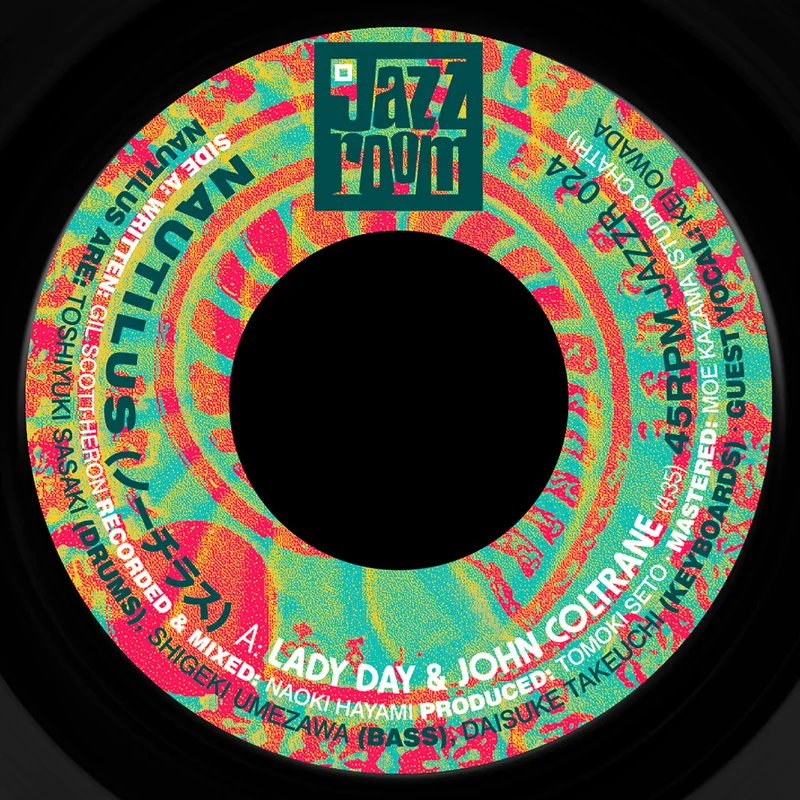 vinylunderground2568420