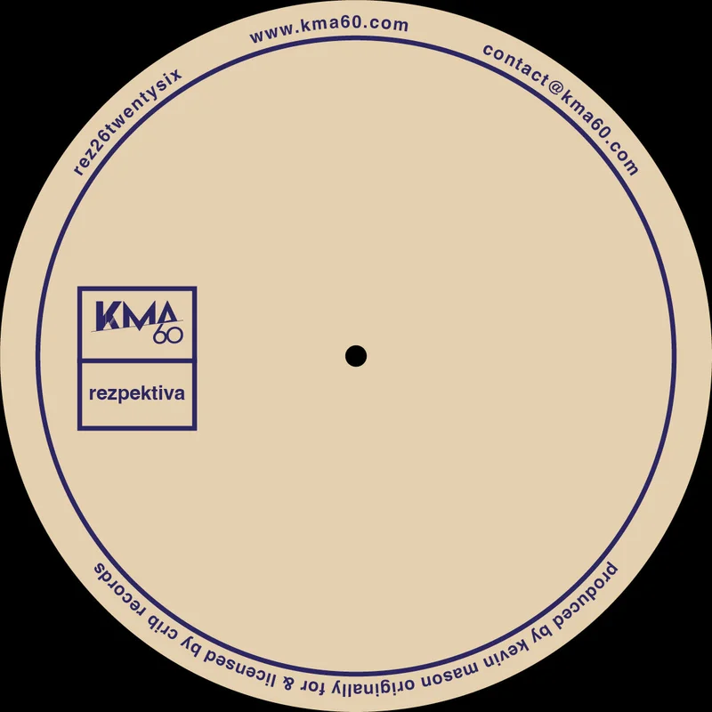 vinylunderground2575395