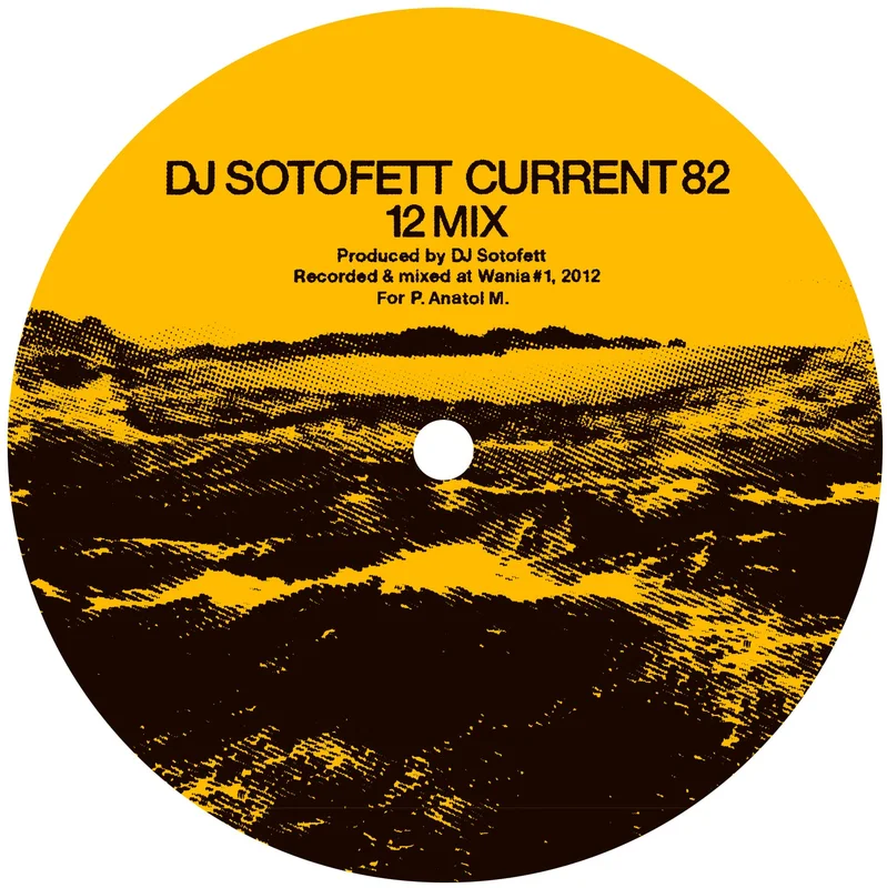 vinylunderground2577677