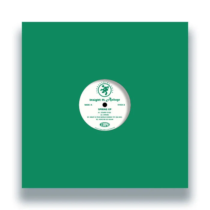 vinylunderground2594826