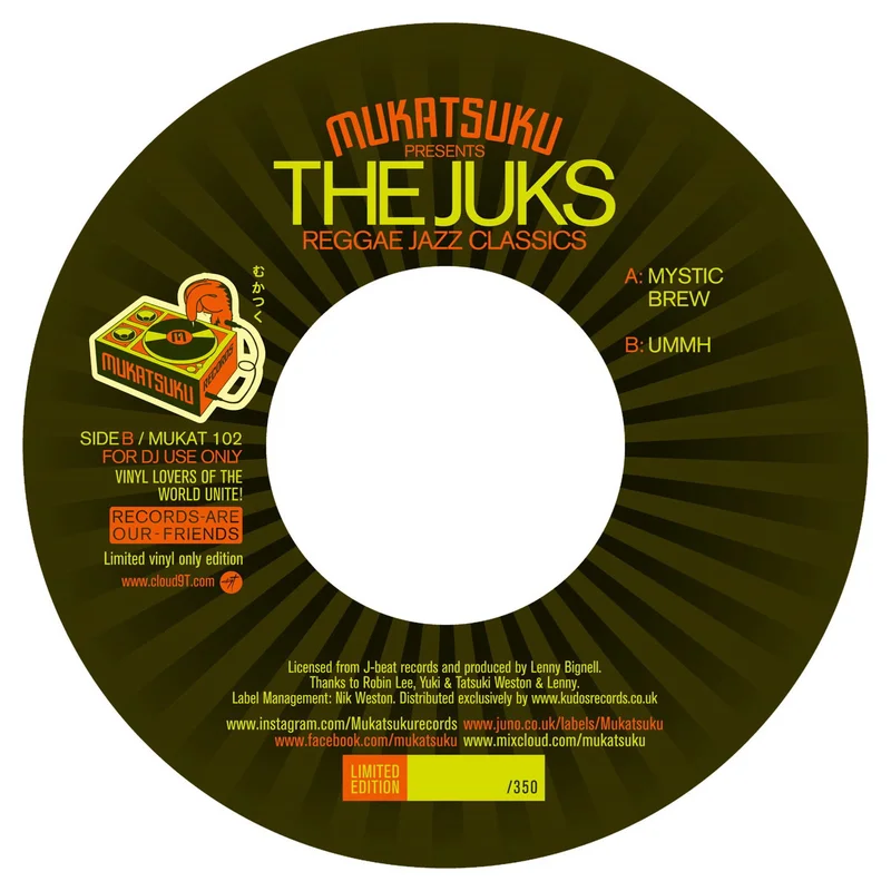 vinylunderground2606694