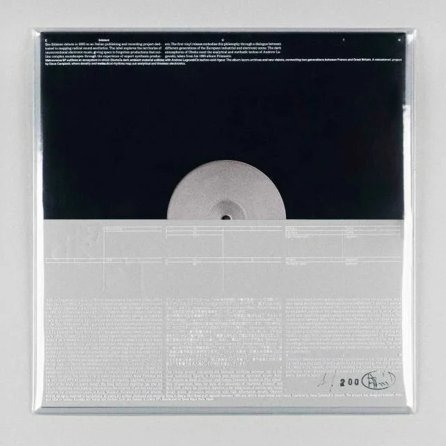 vinylunderground2624274