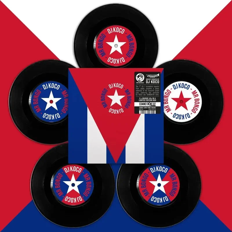 vinylunderground2625548